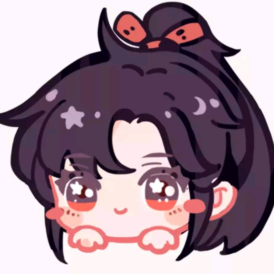 忱尘城