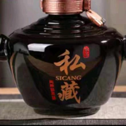 丹凤酒哥