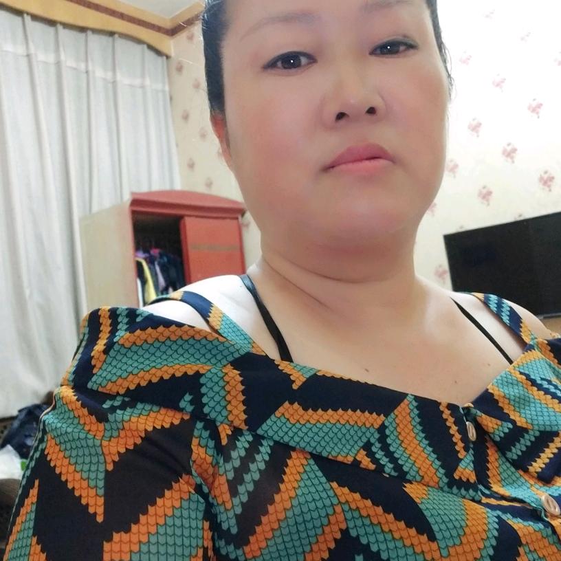 胖妞