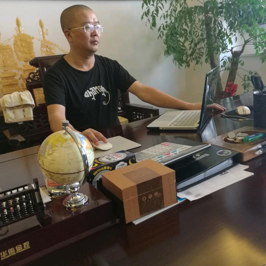 相信自己