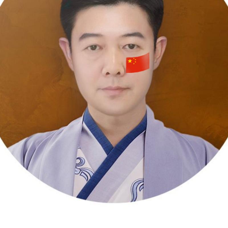 林歌