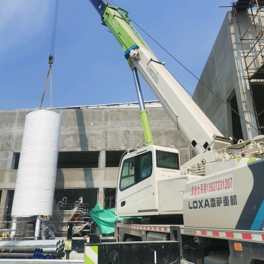 袁老大吊装起重