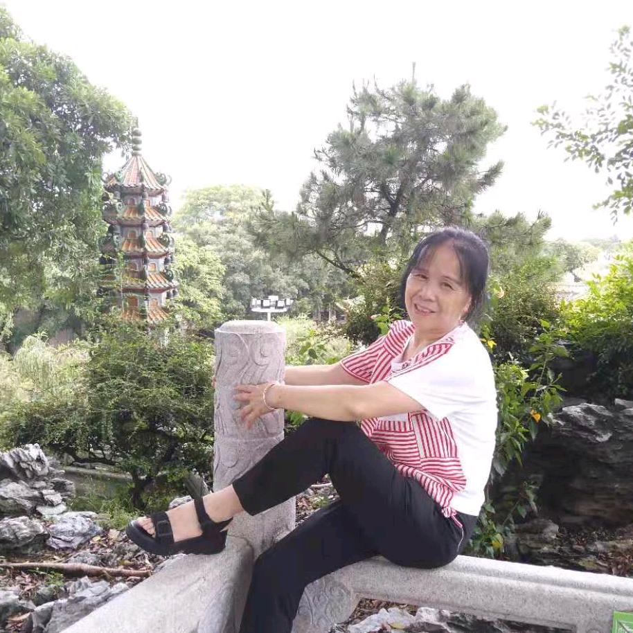 建娭毑