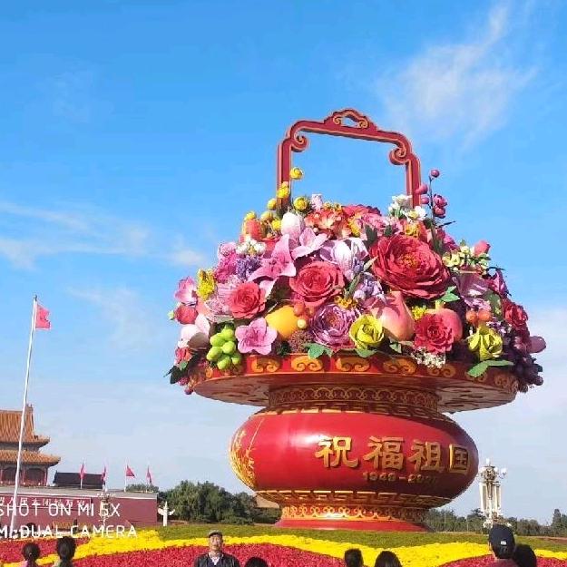 笑笑，浪漫人生