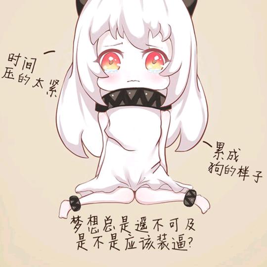 只想简简单单