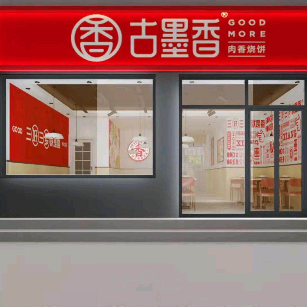 开开心心每一天