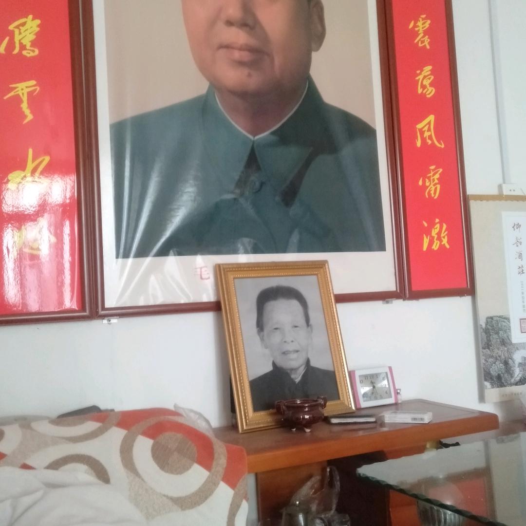 山在脚下