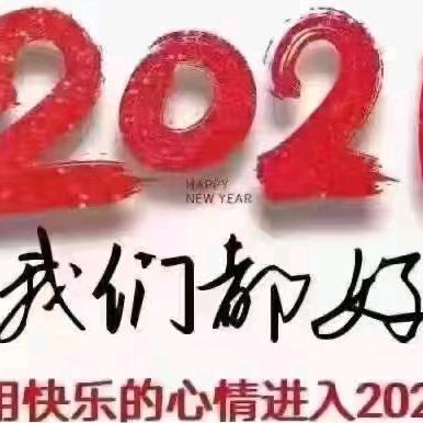 远方
