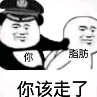 星期
