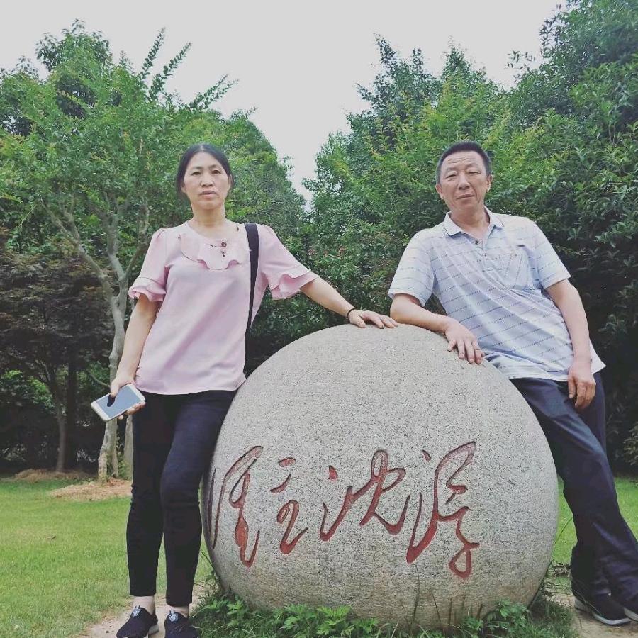 罗时素