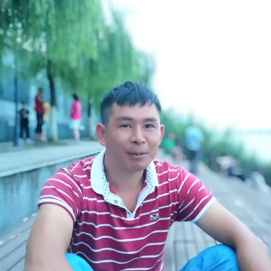 西安养蜂人