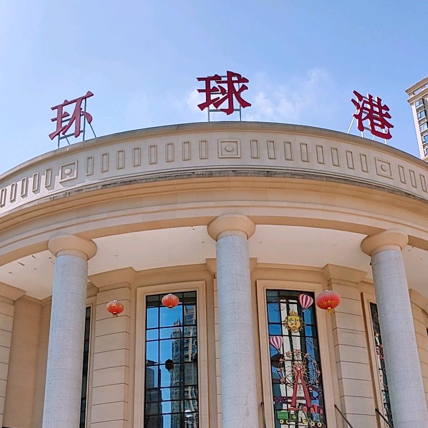 🔥果果