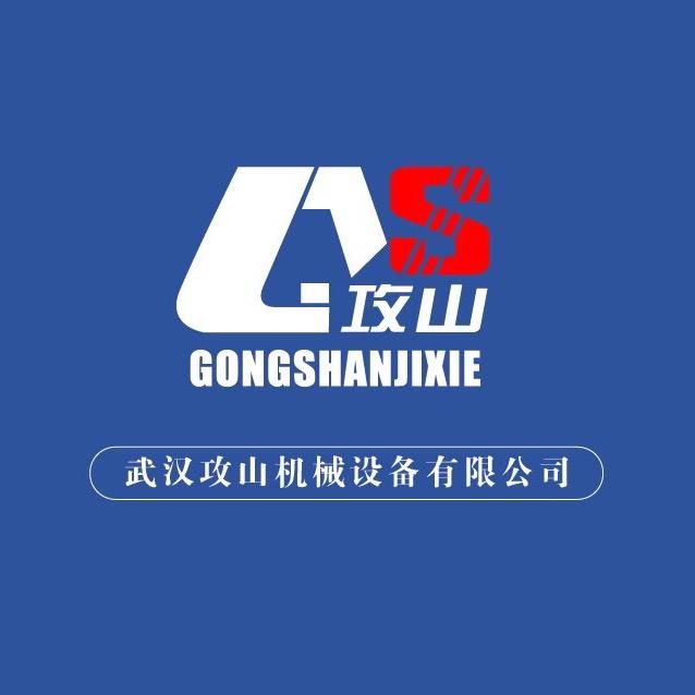 攻山大型破碎锤维修
