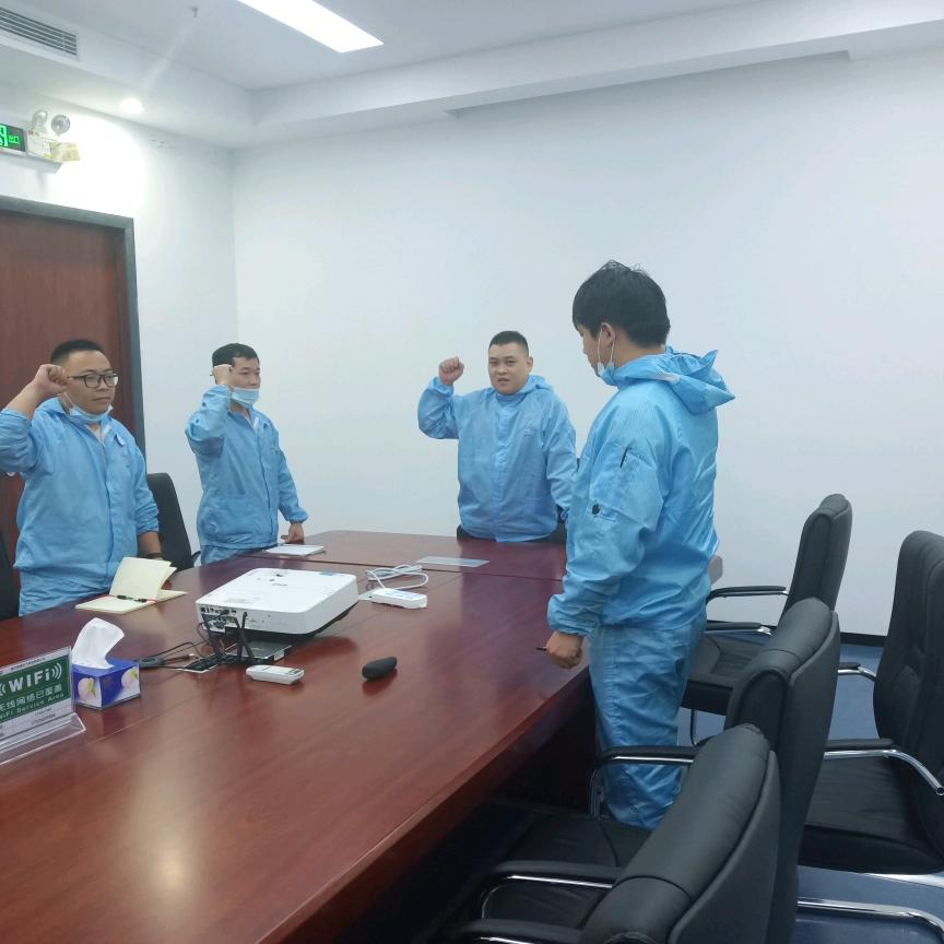 英名<<明天会更好>>