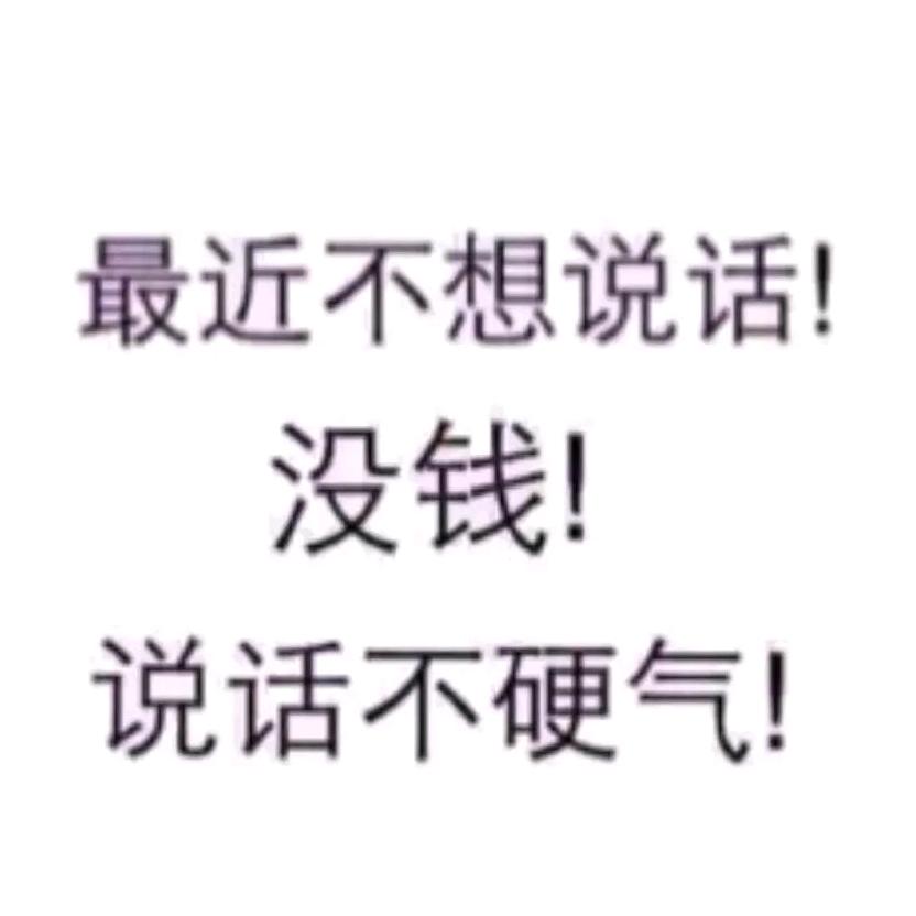 奔跑的幸福