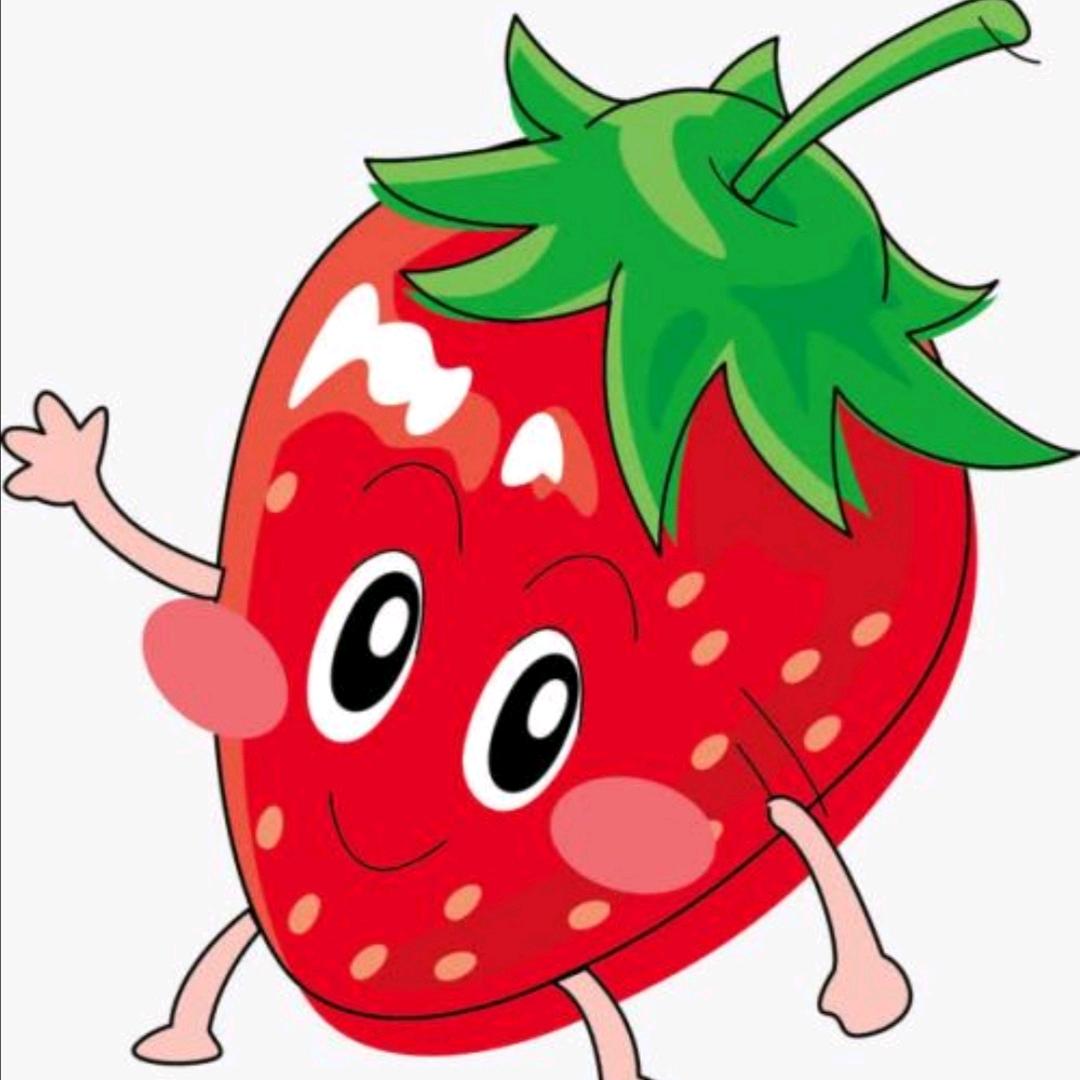 🍓小草莓🍓