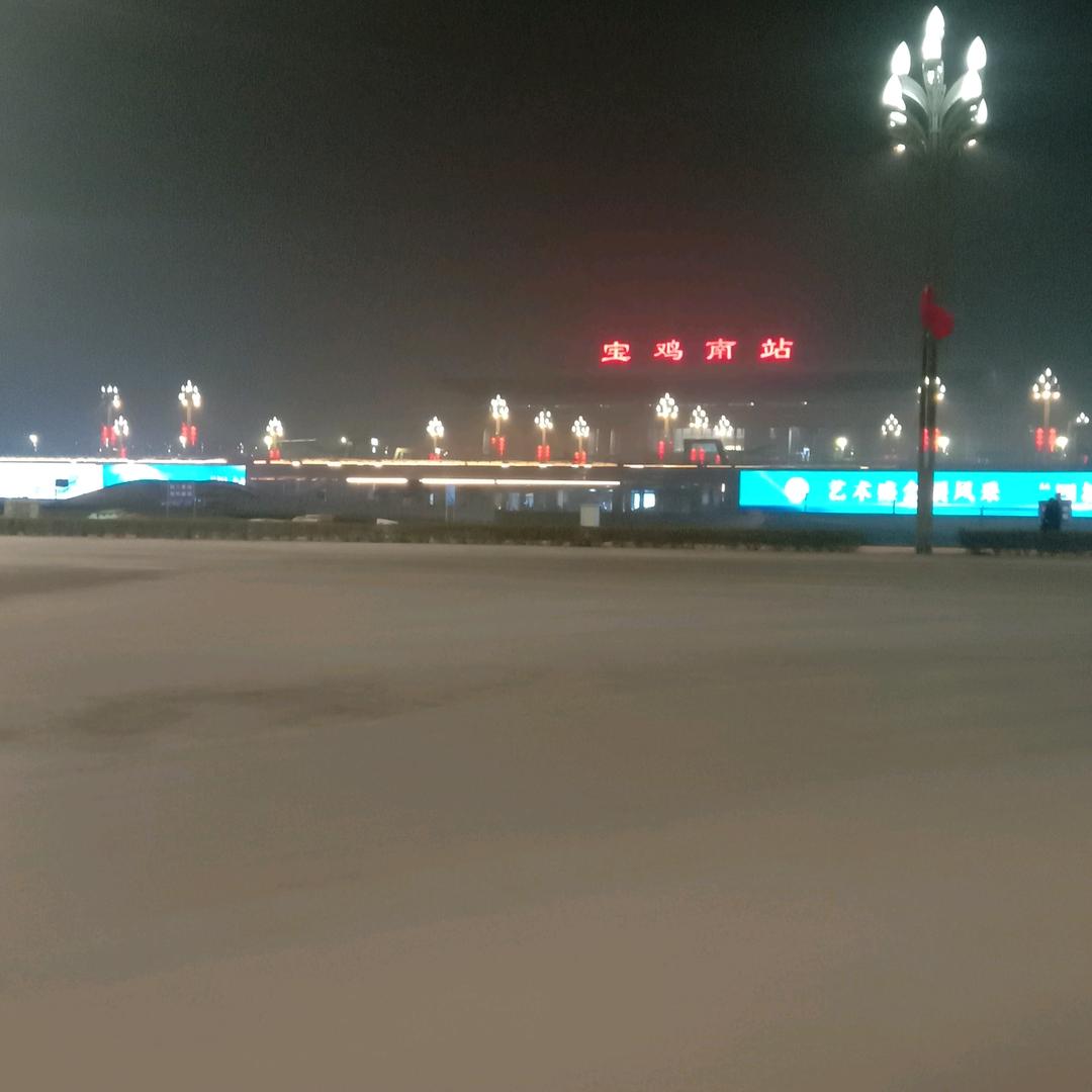 用户989977855牡丹小王