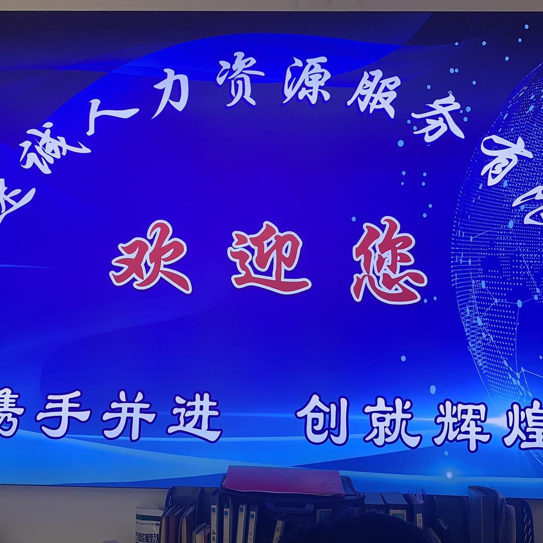 终有一天