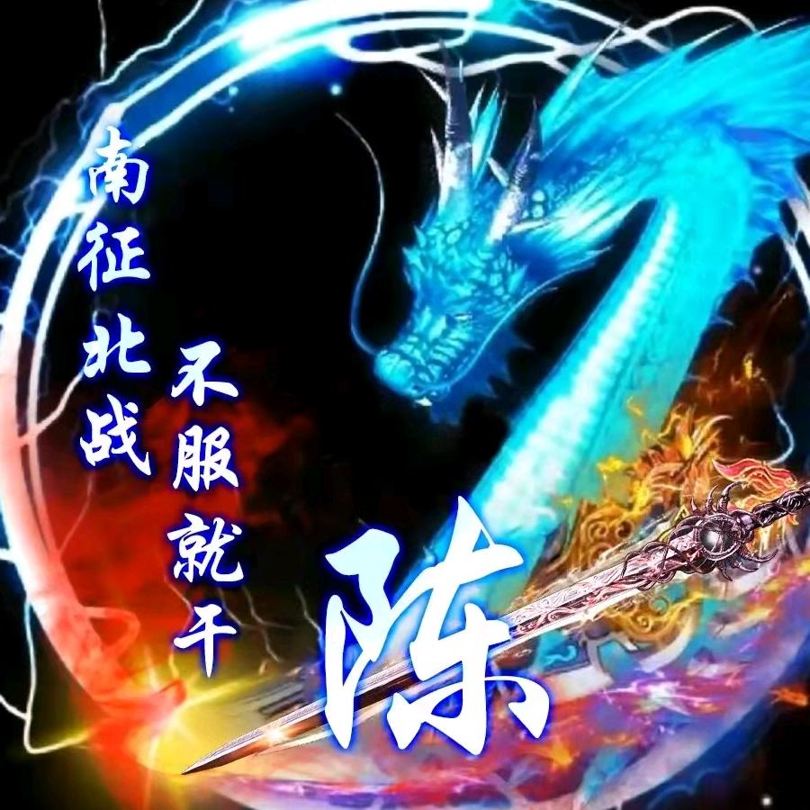伤心的人