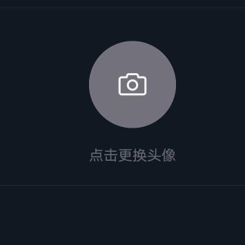 马