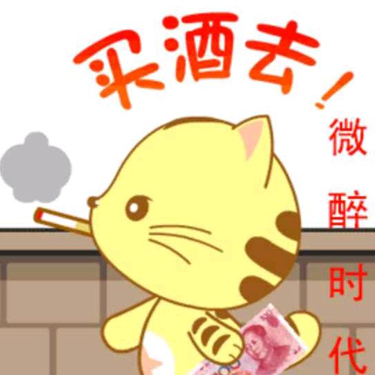 有谱可循