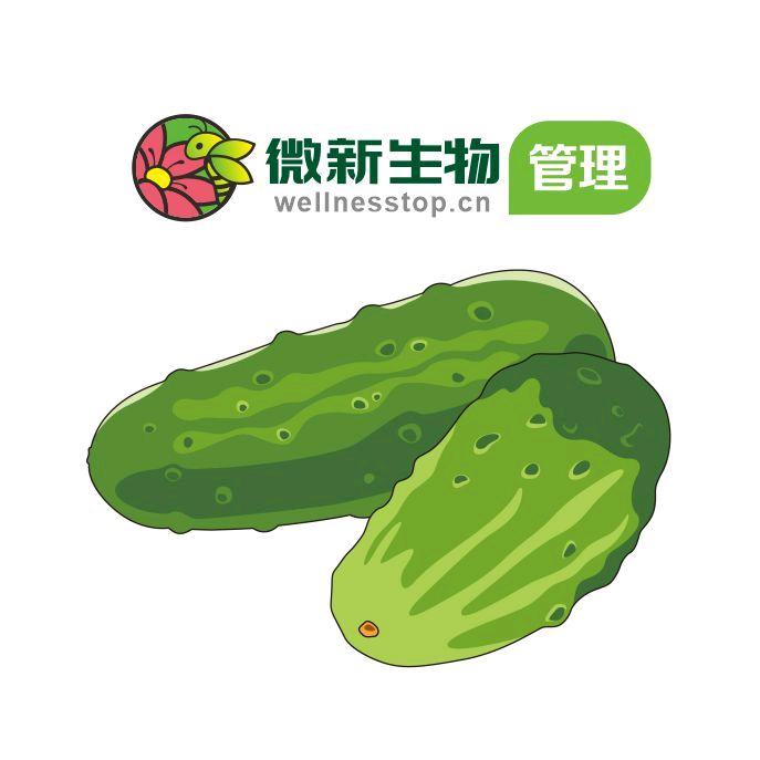 微新生物果蔬管理