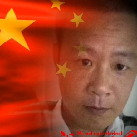 中国揸fit人