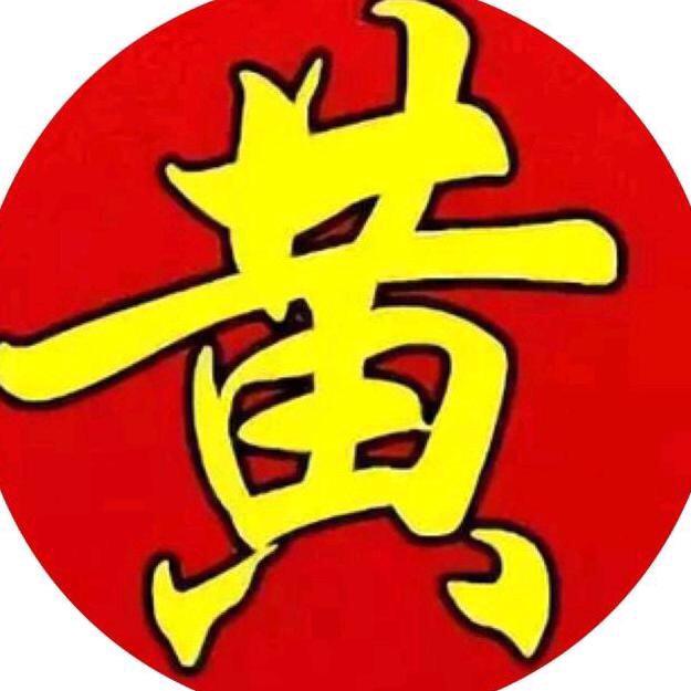 低调(ಥ笑颜如初ಥ)