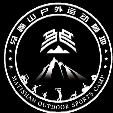 海兰江滑雪场