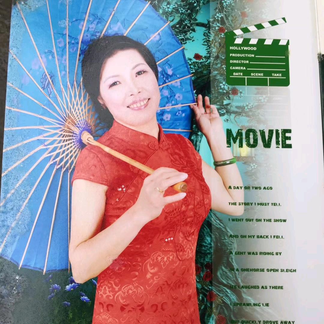 知足常乐