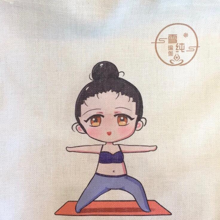 雪纯瑜伽官方号