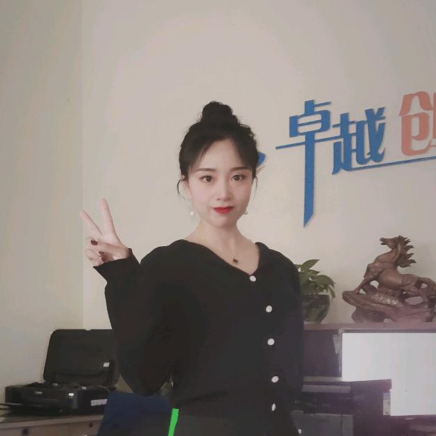 许了个愿望，没实现
