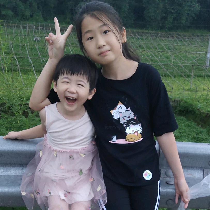 小黑妹