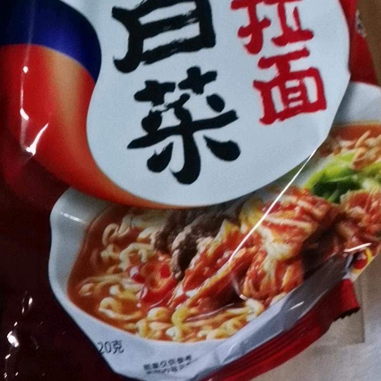 男＆彩虹