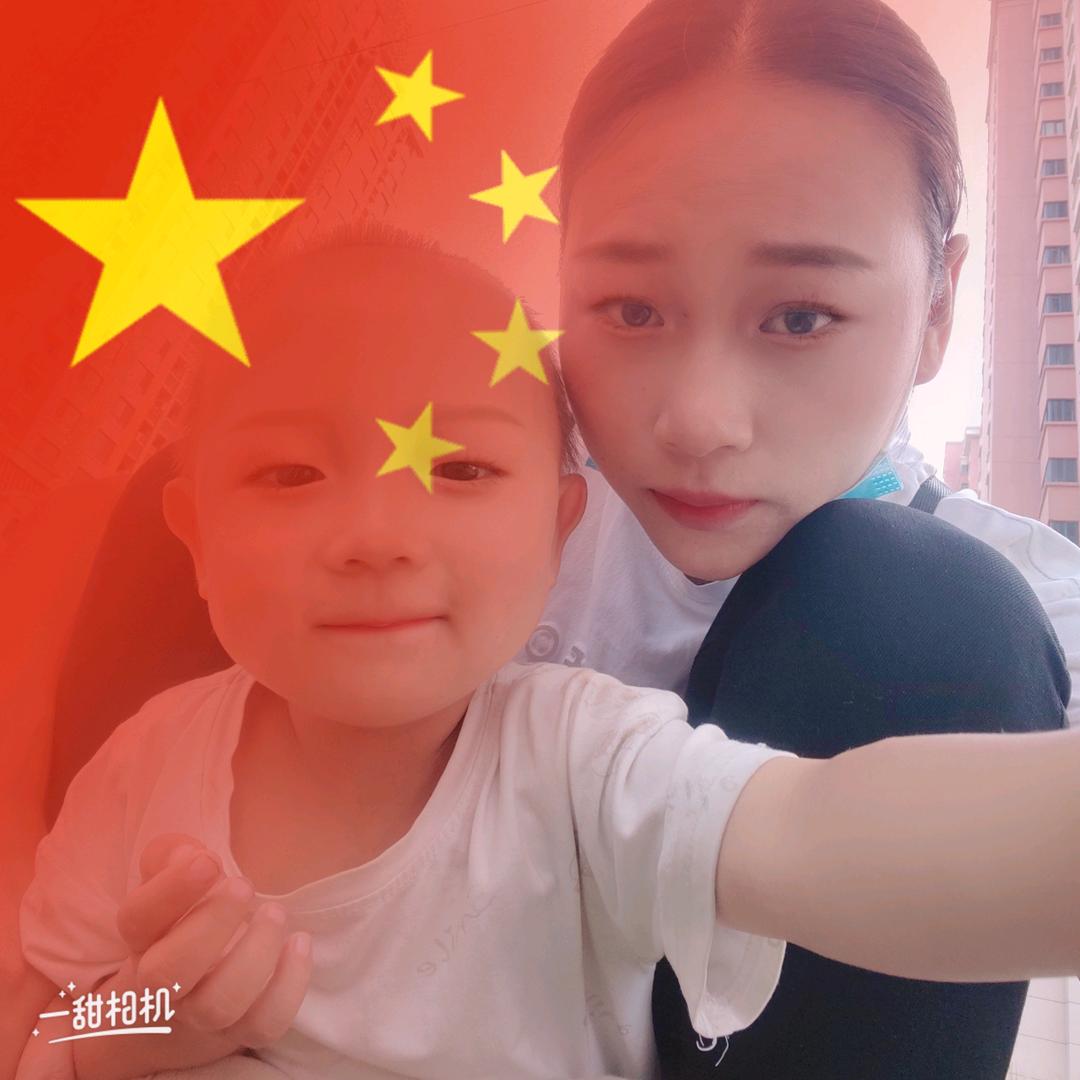 芯碎谁人伤