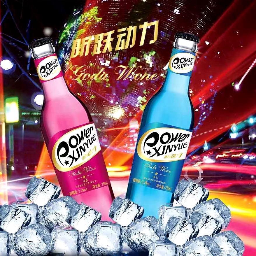 PP匹配你