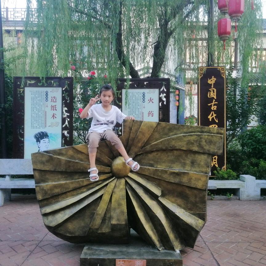 太和全友张静