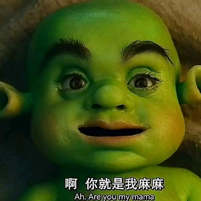 阿斯卡