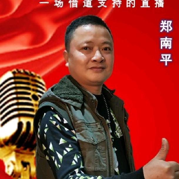 表哥好物(开播号在主页）