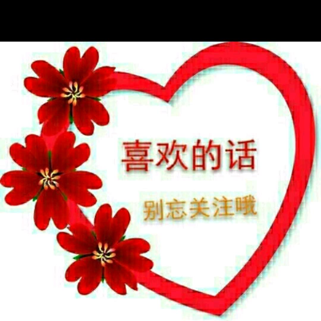 🇨🇳永利