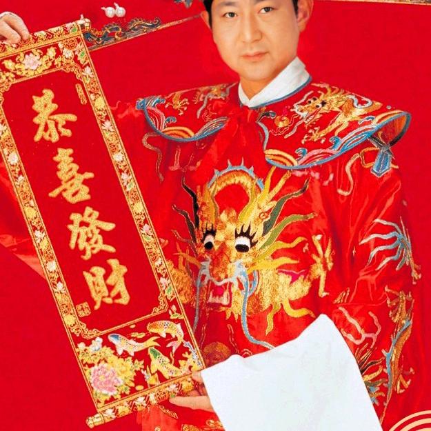 84鼠王