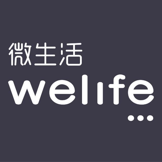 小微在澳洲