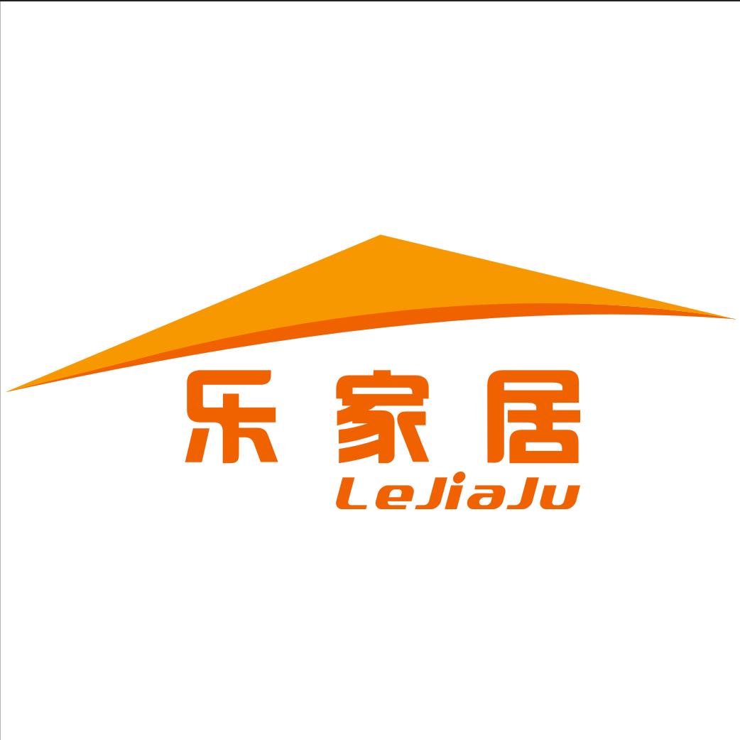 乐家居.美缝.防水修缮施工部