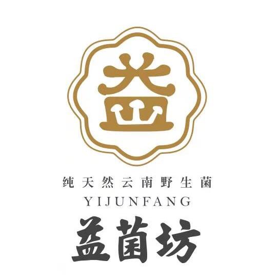 湖南益菌坊-常德旗舰店