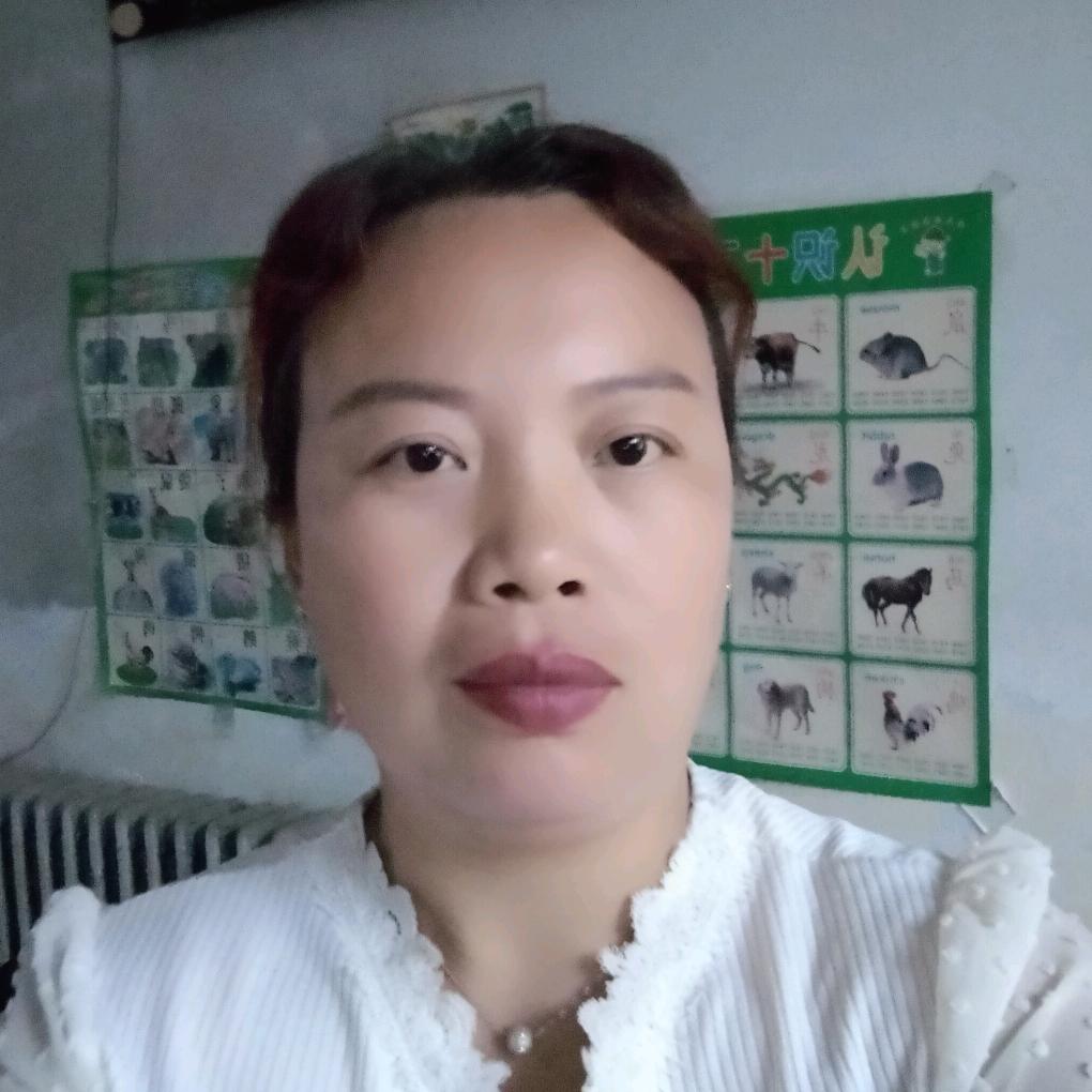 蕊儿