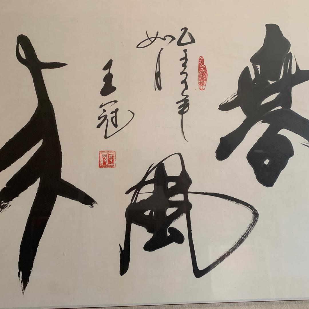 爱好太极
