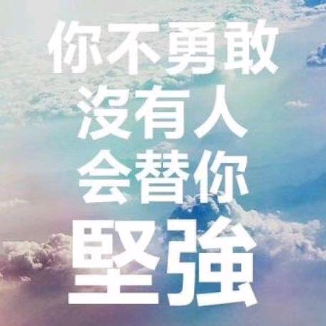 @荣哥