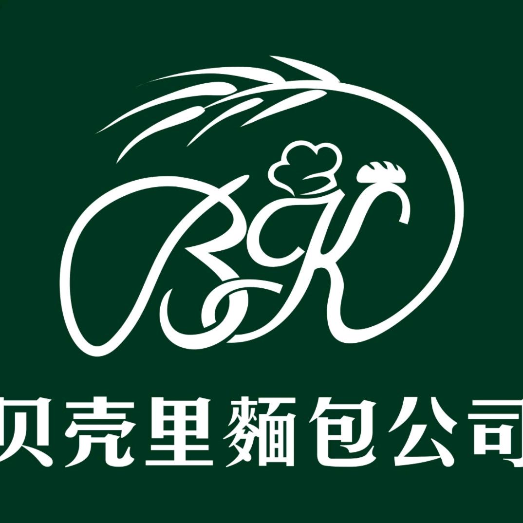 青岛贝壳里面包