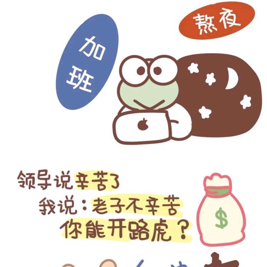 鷆闛鸐鬮