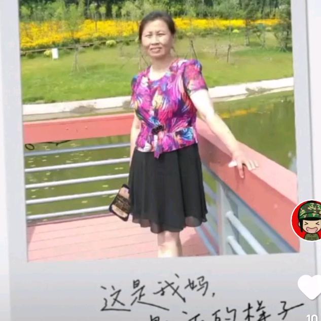 付姐